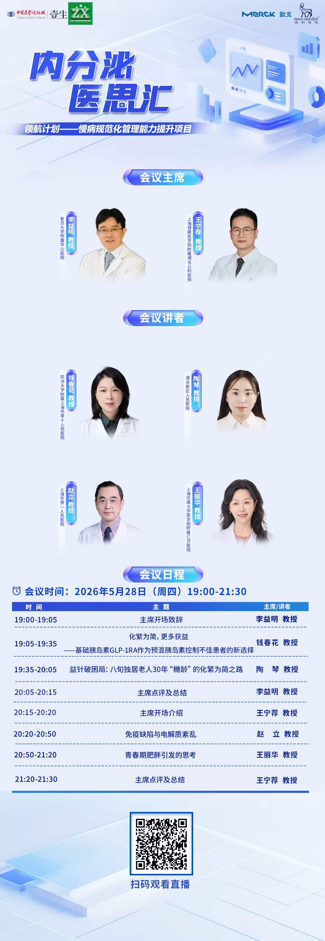 335abfc6a6fda4ffe5d23de72a8861f7.jpg