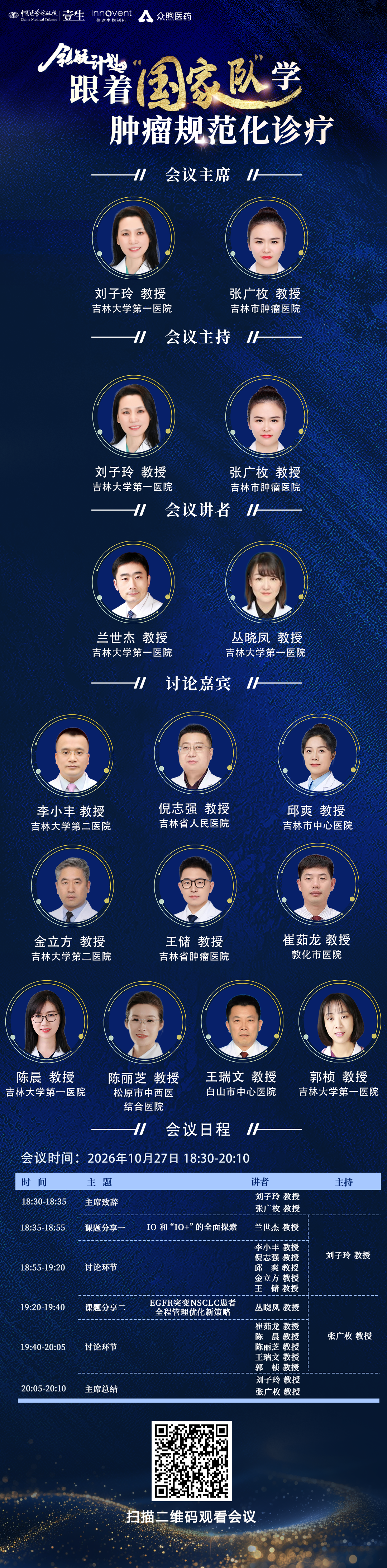 1c5d81f5c4abe67a3eeb5643d7d0b6fe.png