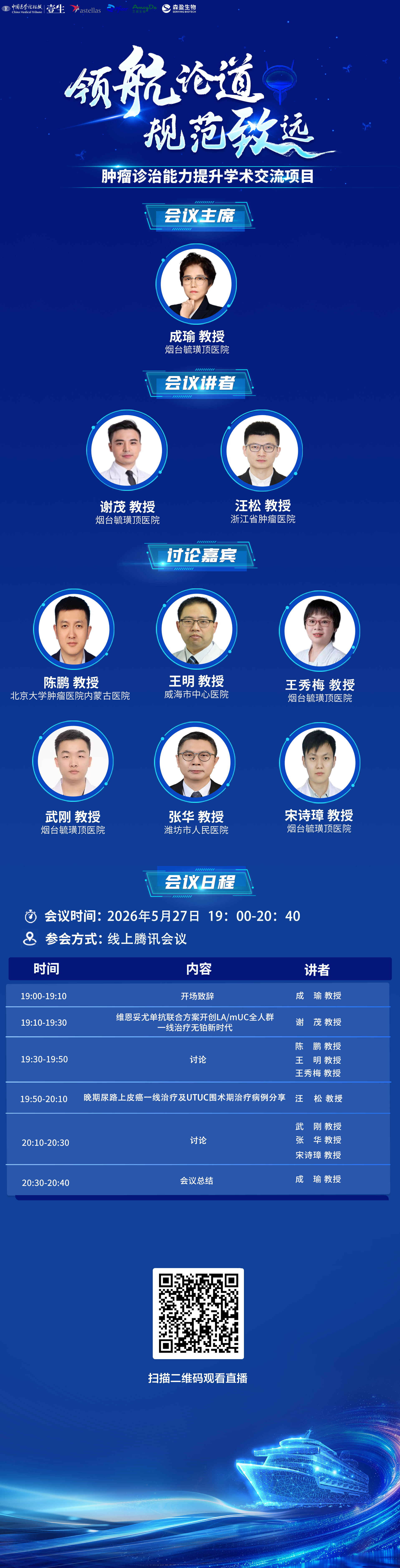 5aebb9317f3f6e7b2dc20a855c3aa398.png