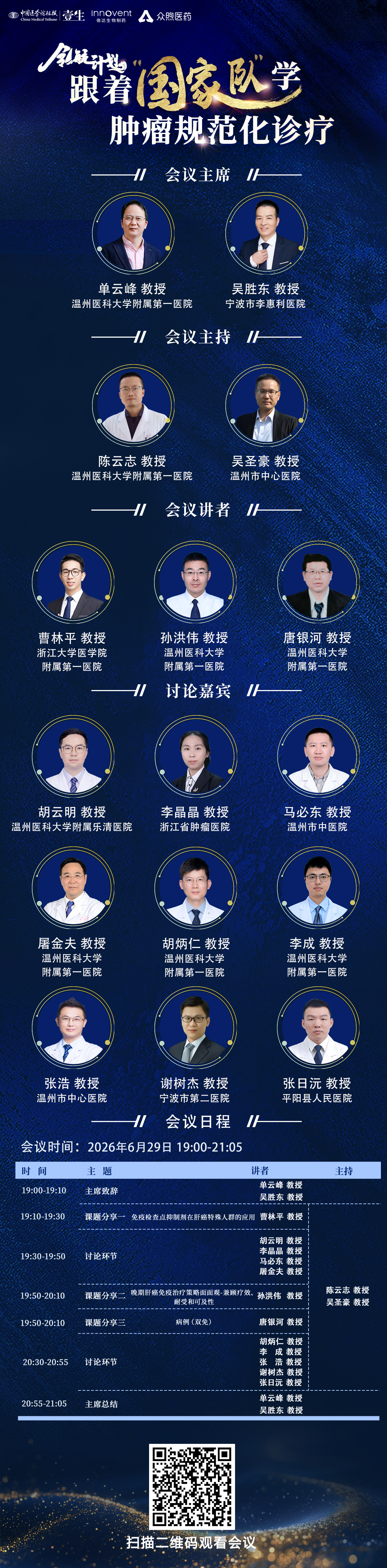260fd9f279ebb0a0d625cc4ccd59c815.png