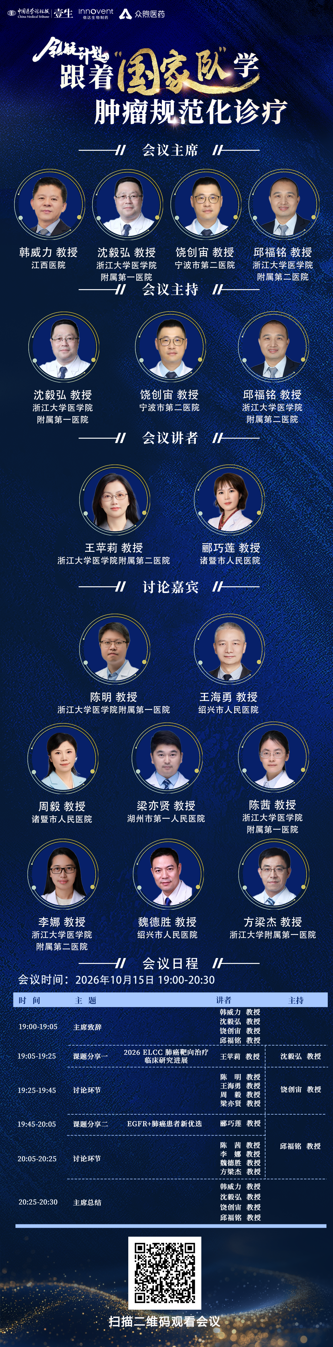 878a746f615b23c20b456e41c91ecf86.png