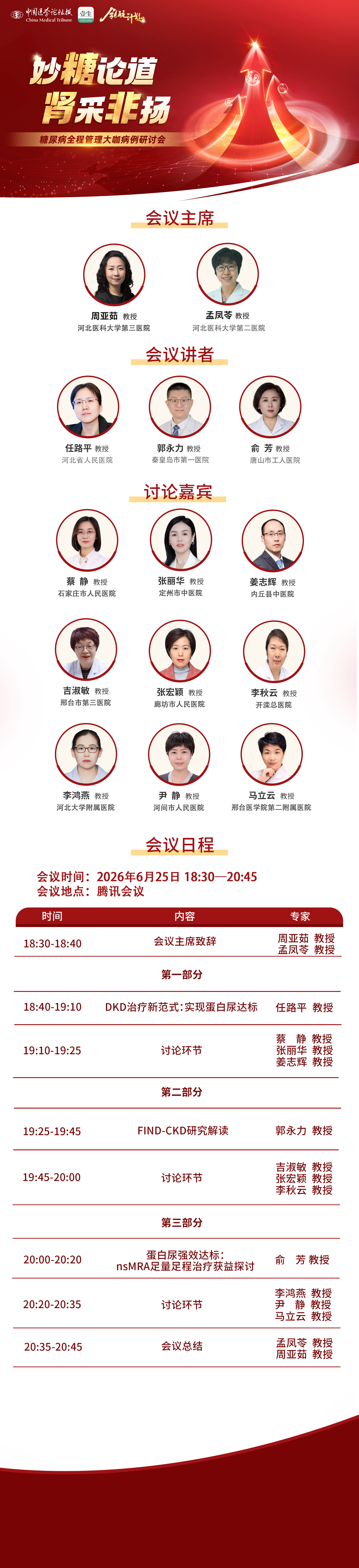dac9cacd0a7c55f9fac750e60d1ee64b.png