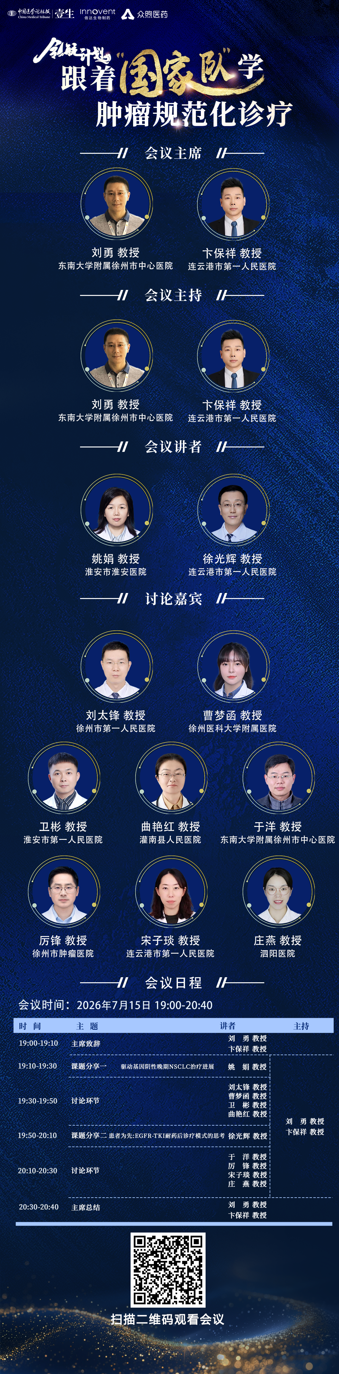 b1b16fd5b2b502e38dc95192fc0f3c19.png