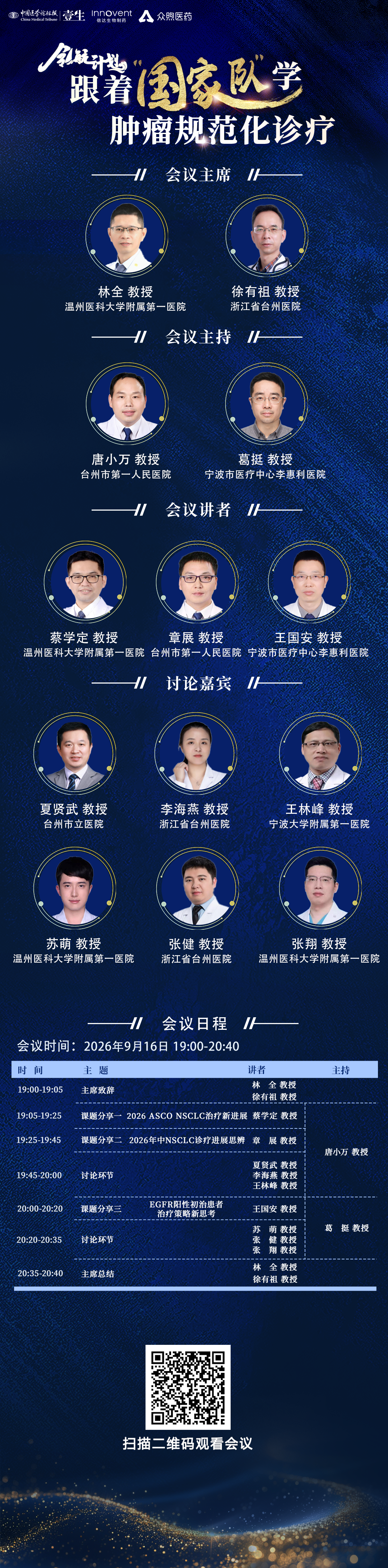 941c03a73f876b1b1340747b406e31ac.png