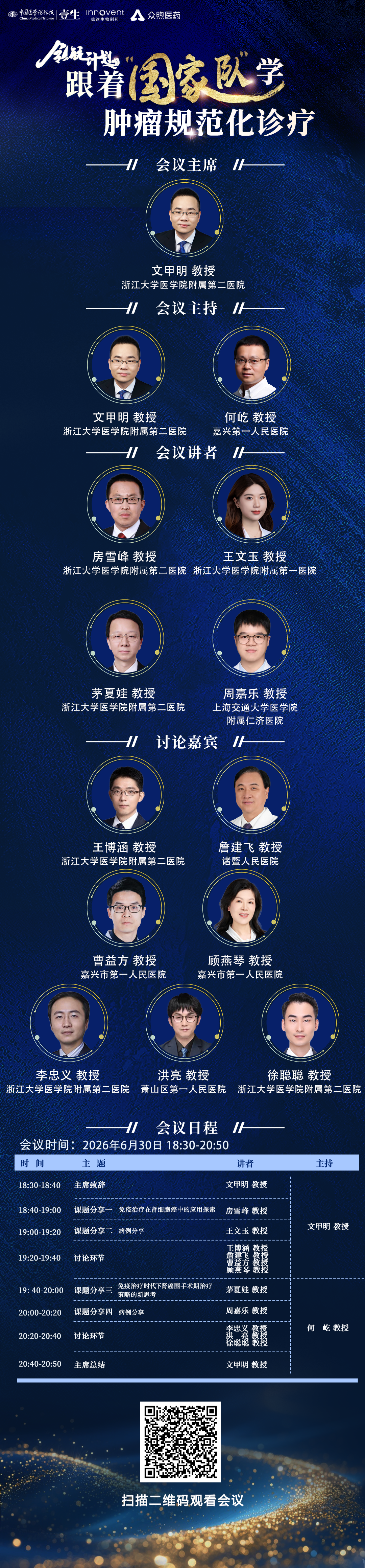 21cf87483c57a25fb891b51bd95e8255.png