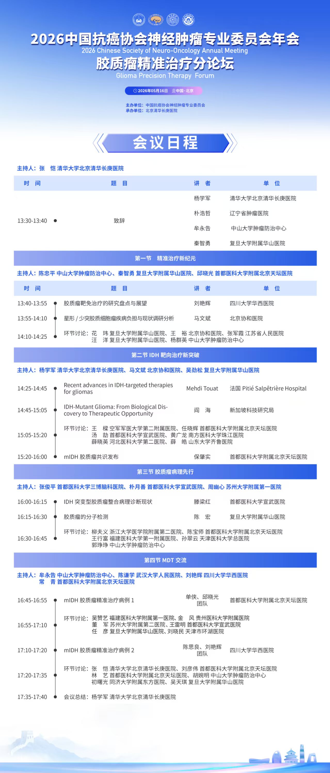 858fe7f87a2bb71915c08fa5fac89dc3.jpg