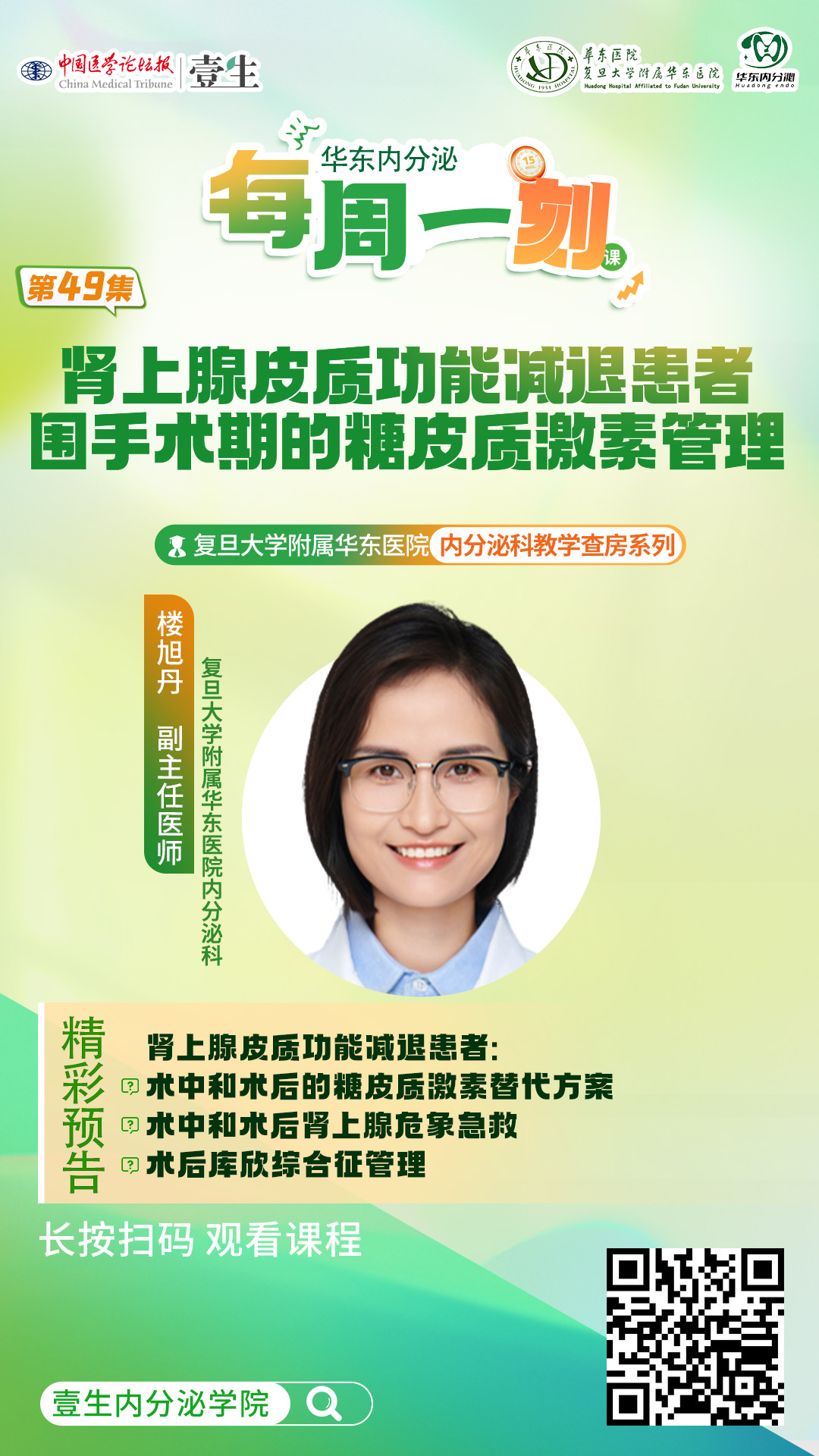 海报.jpg
