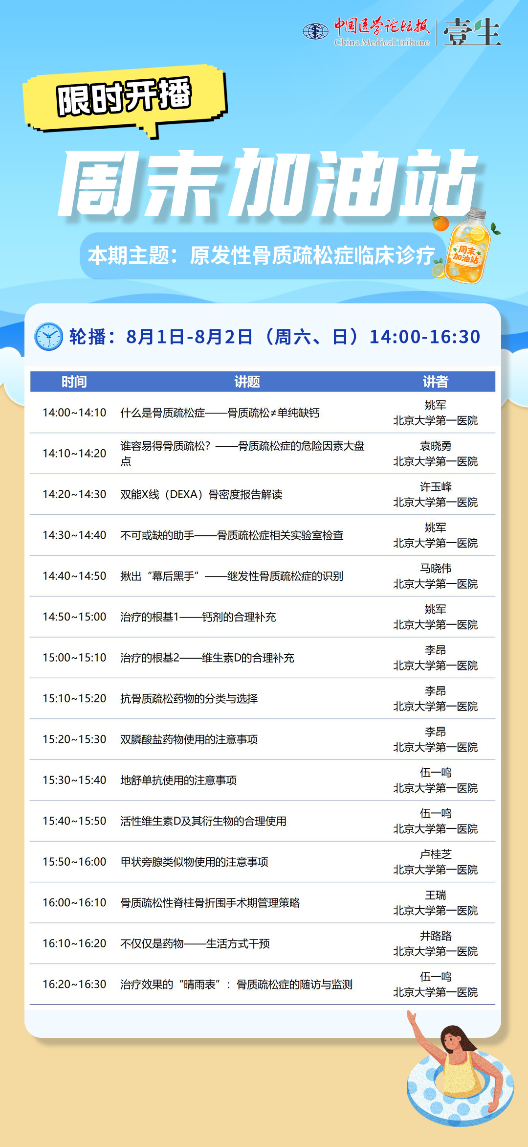 画布1.jpg