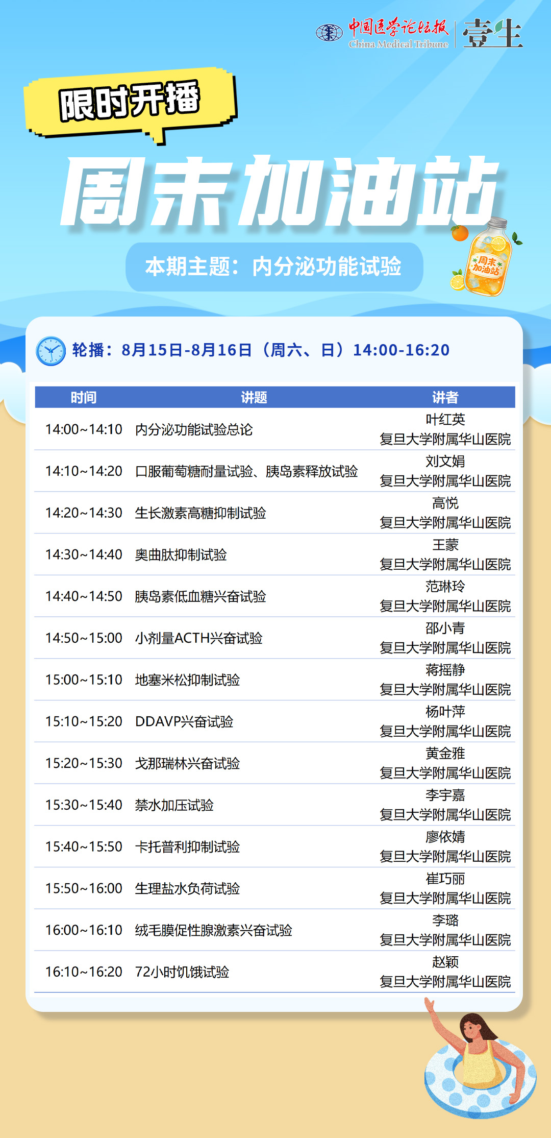 无码.jpg