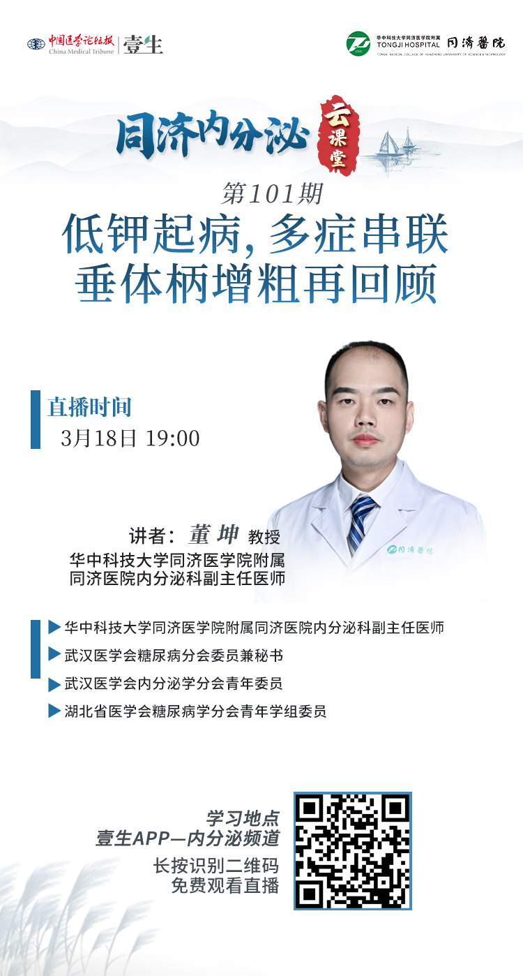 海报.png
