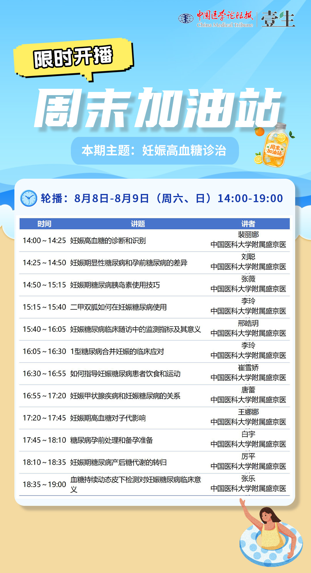 画布1.jpg