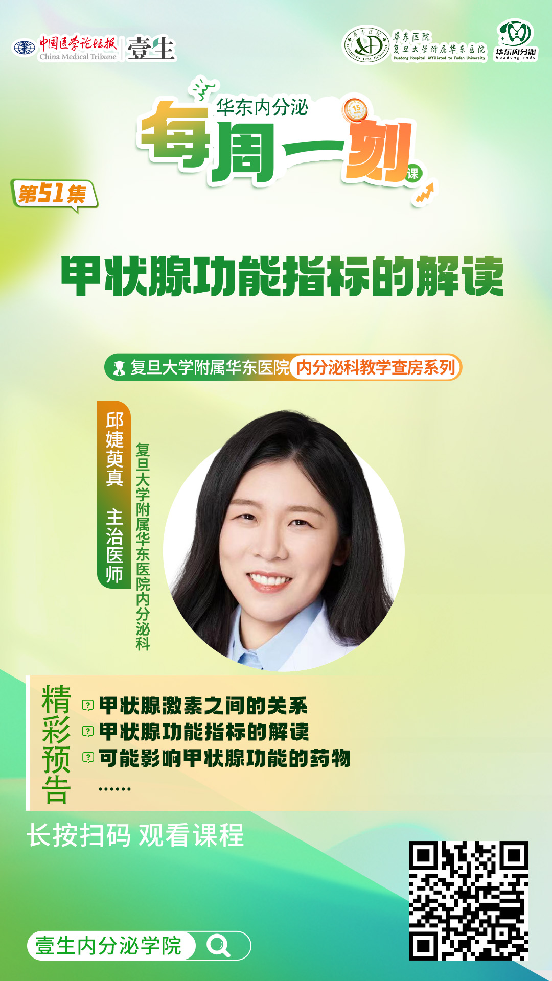海报.jpg