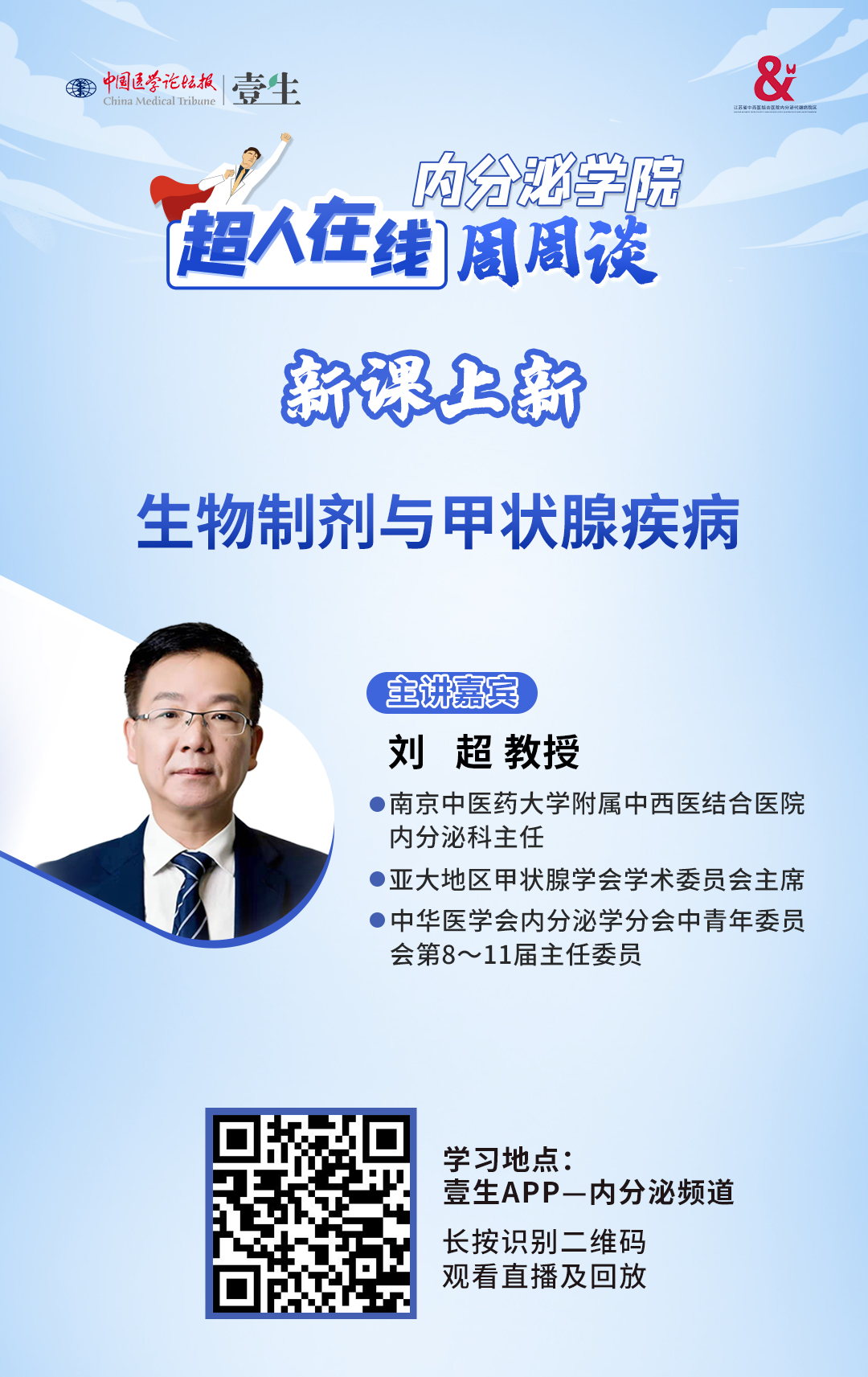 海报.jpg