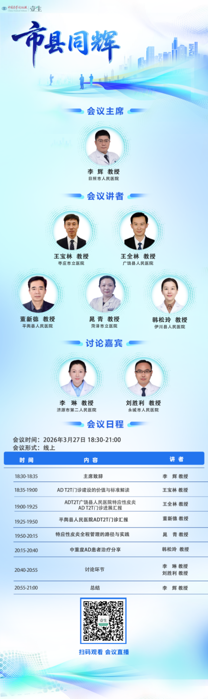 71242ed9b485ebc868829cec6889300b.png