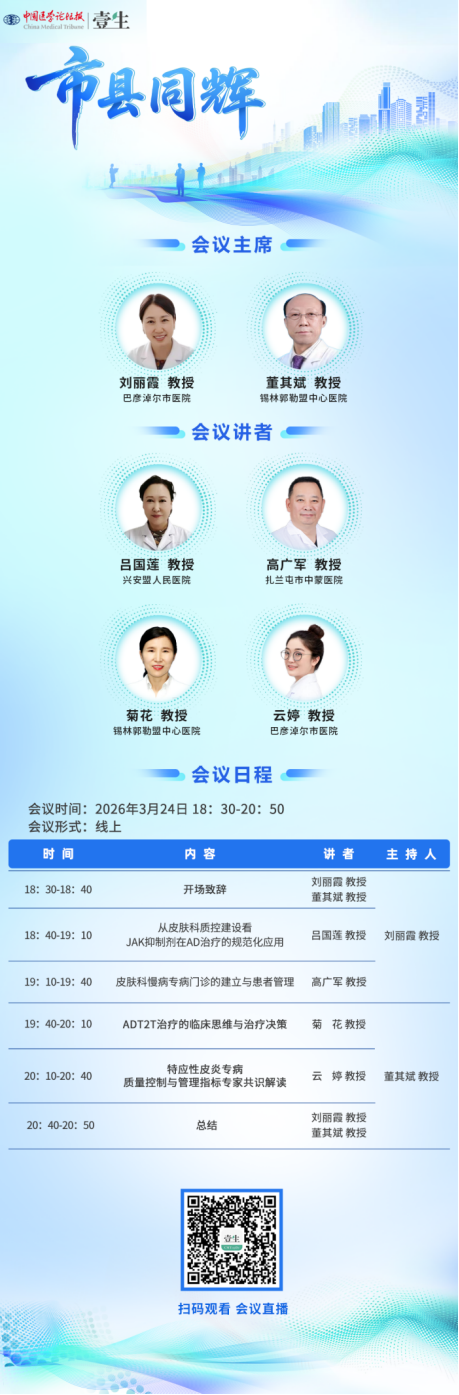 2084f0fcc5e5961def8fcae0092d86d3.png