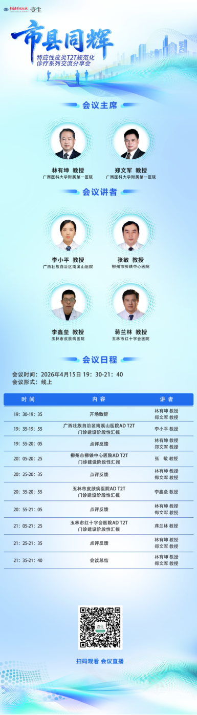 6d5a75c5fd2a5558ef72ae12dd8fbd88.png