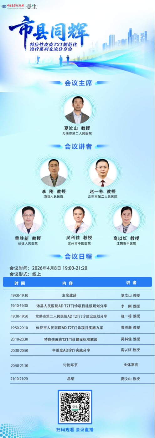 848e9ac831313115b19a543ae9f54bc4.png