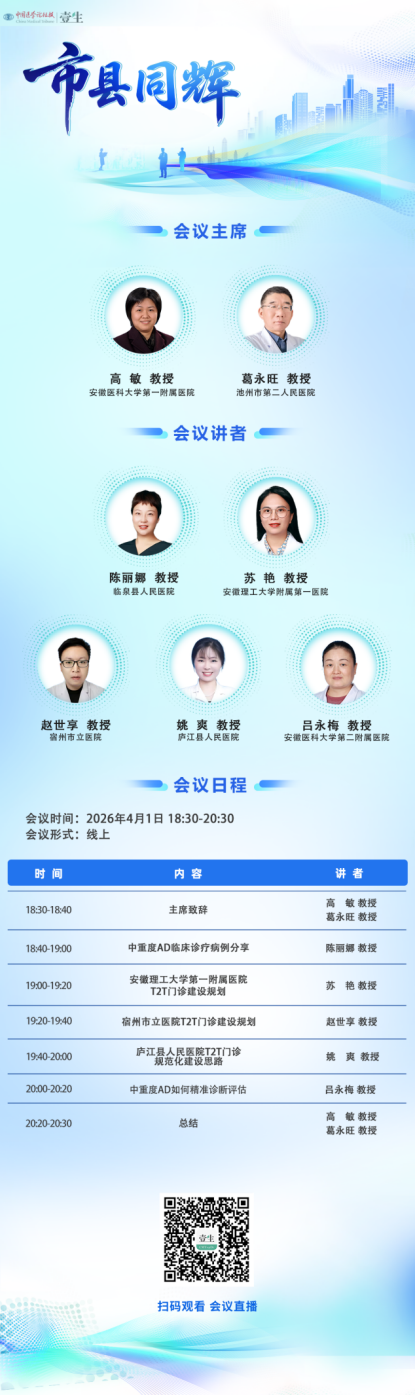 65a23f09268b3af198fc8ec151f8bca7.png