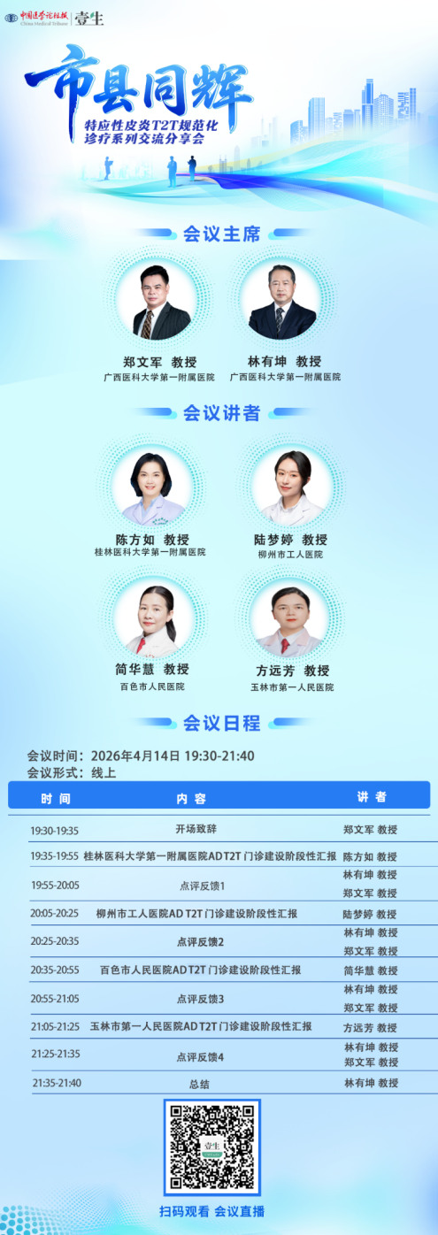 cea4c07319f33262df0d1393a29edd56.png