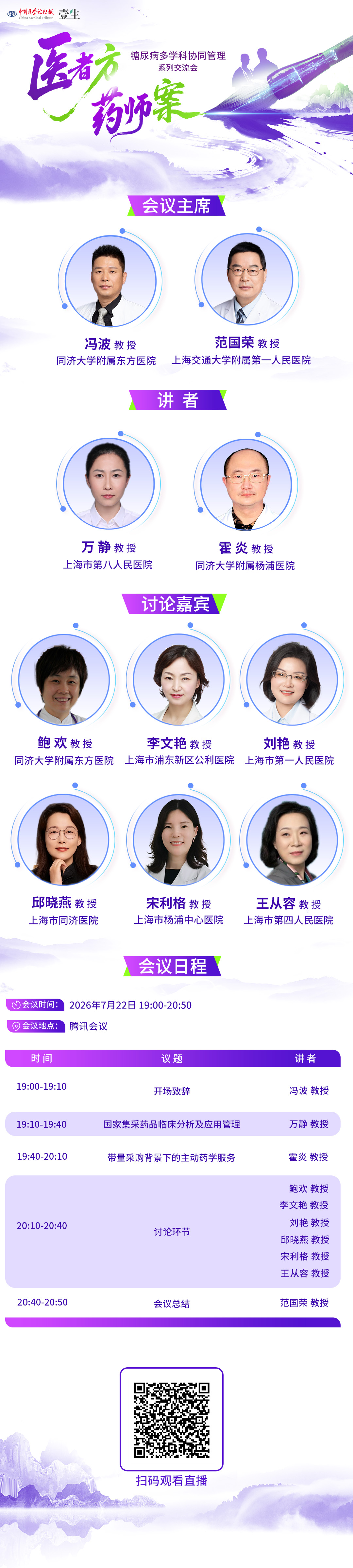 海报.jpg