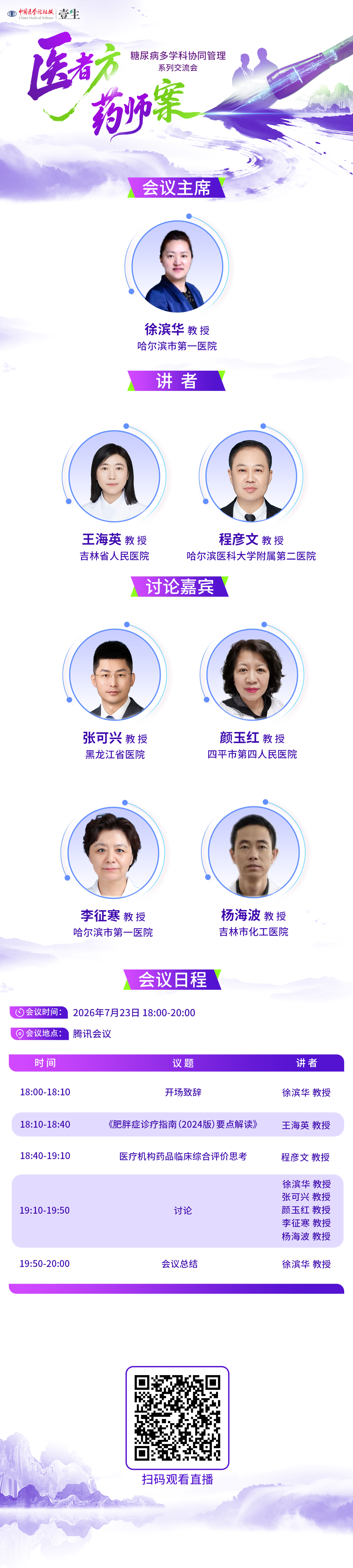 f227cb12112be2121ec2527311dbacd4.png