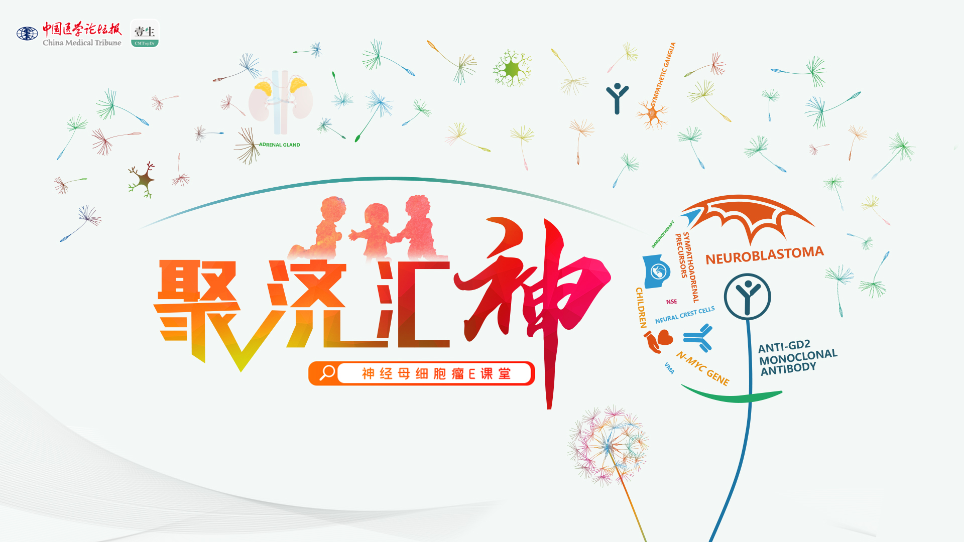 无人像kv_.jpg