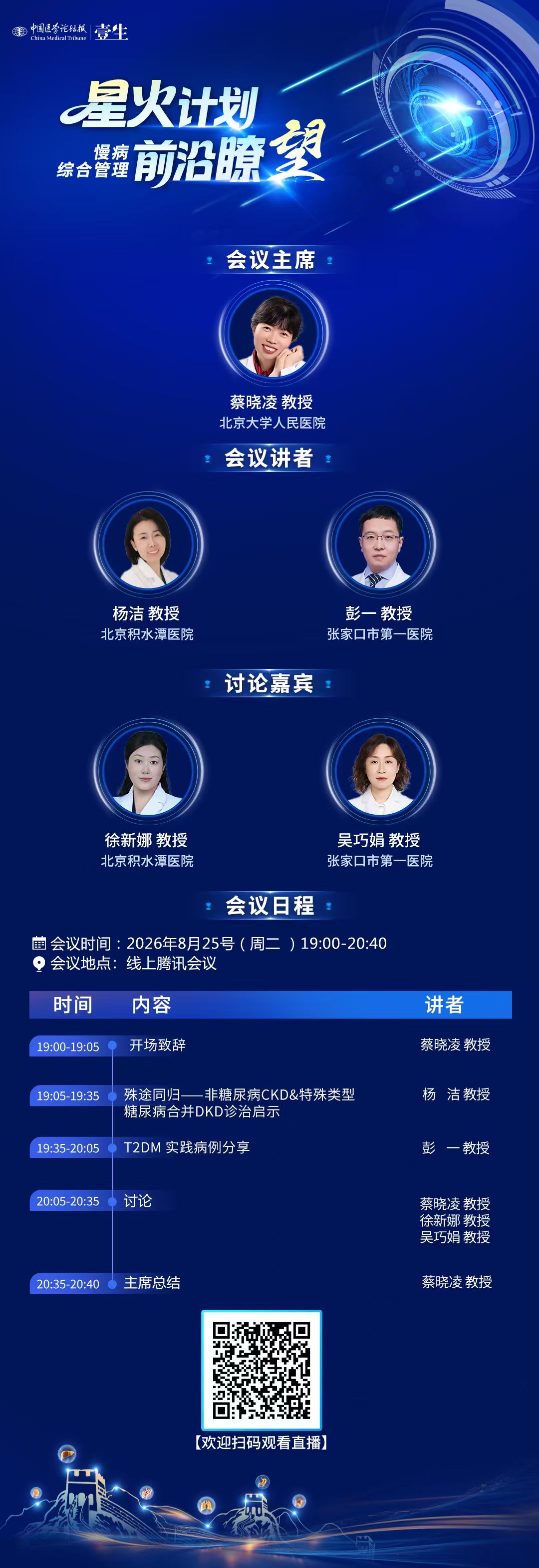 d9fe5361fa869adfa833eccb48094e48.jpg