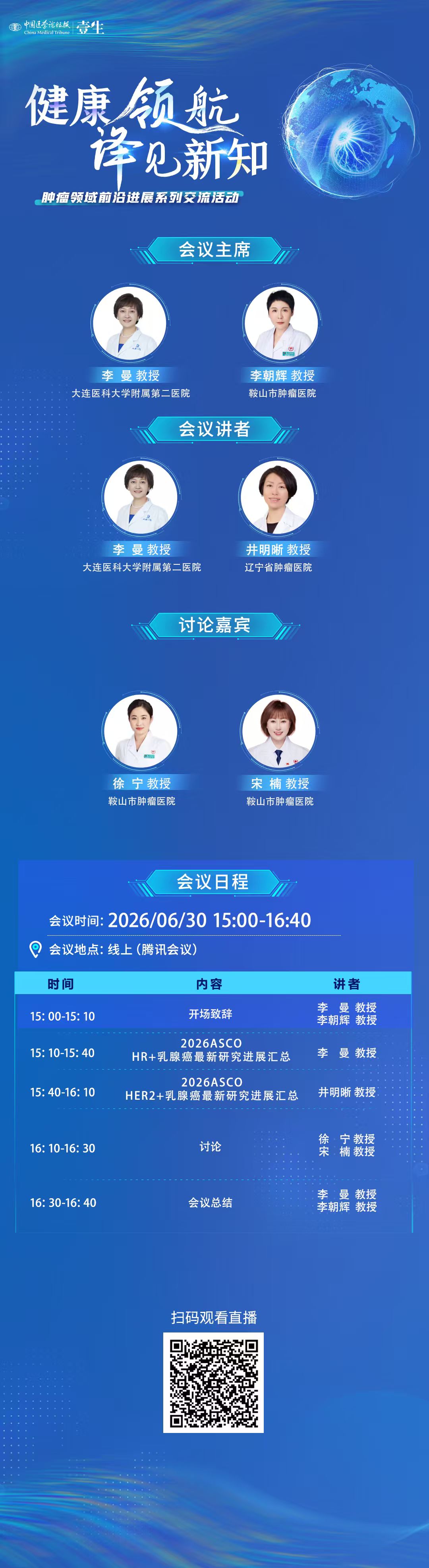 海报.jpg
