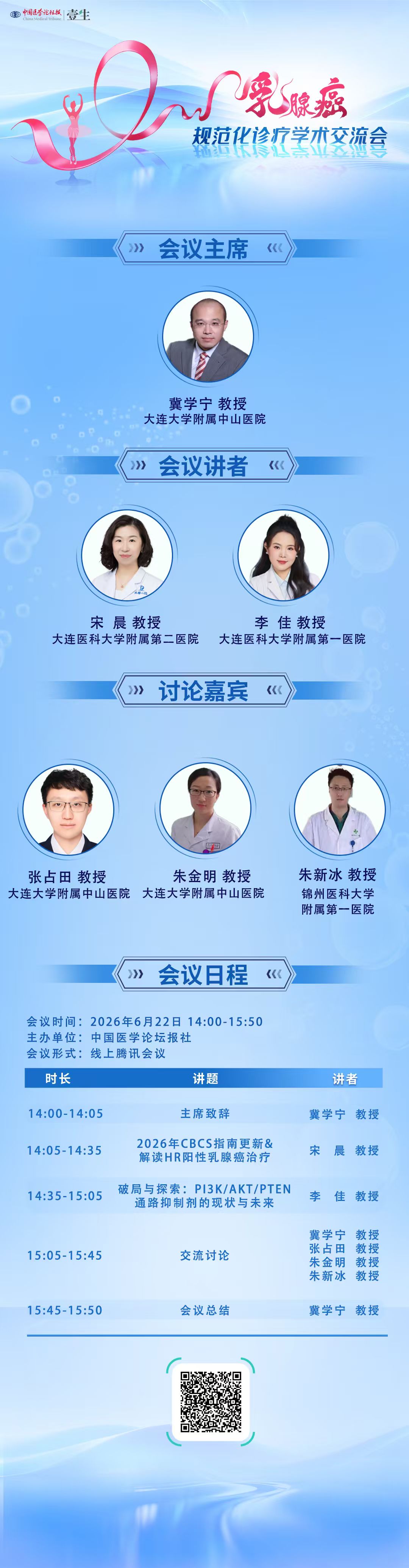 海报.jpg