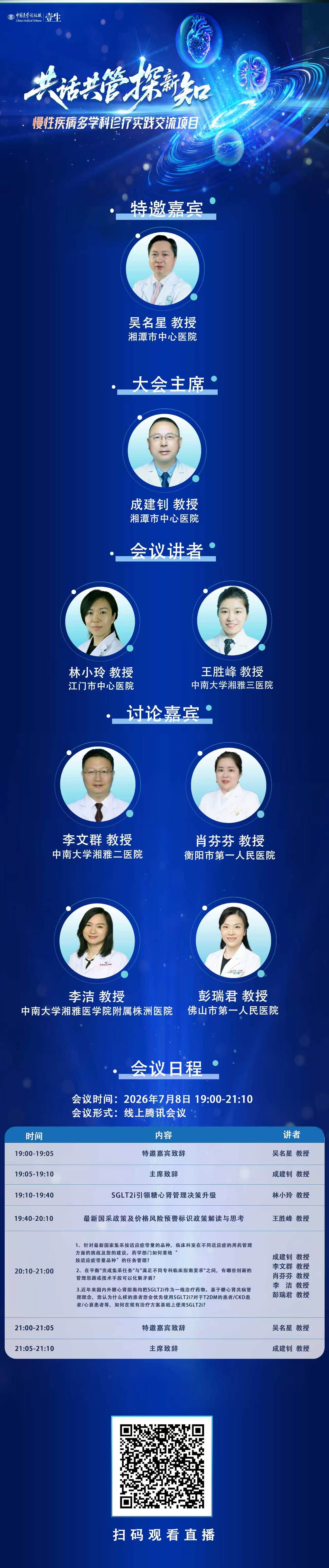 海报.jpg
