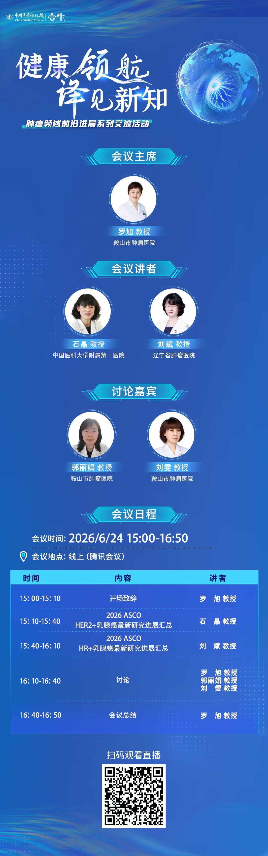 海报.jpg