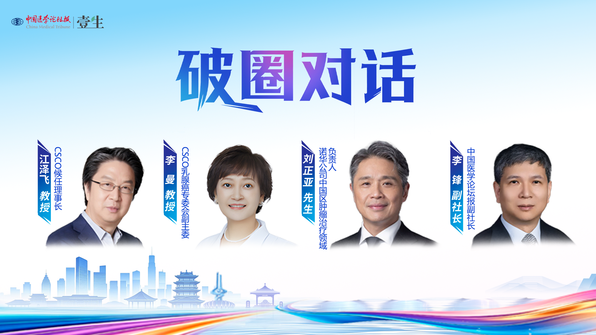 微信图片_20260922162809_384_336.jpg