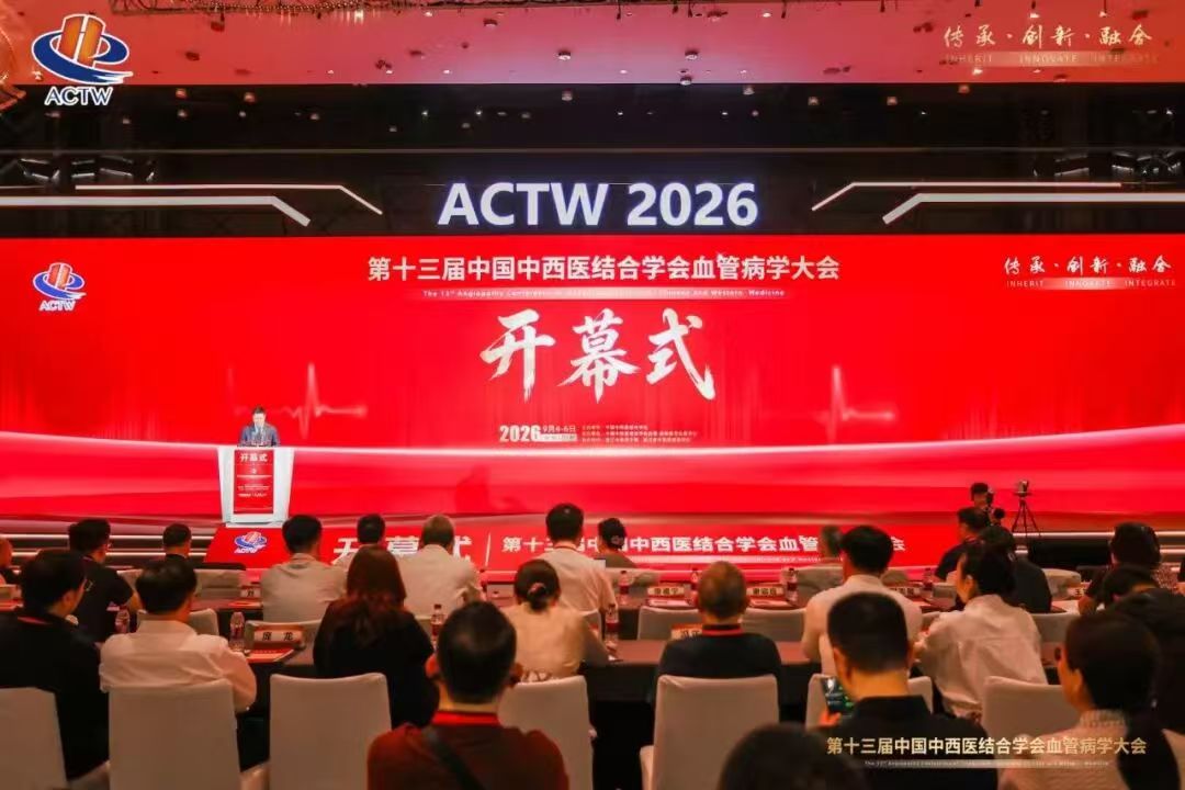 upfile 微信图片_20260912180018_55_12.jpg
