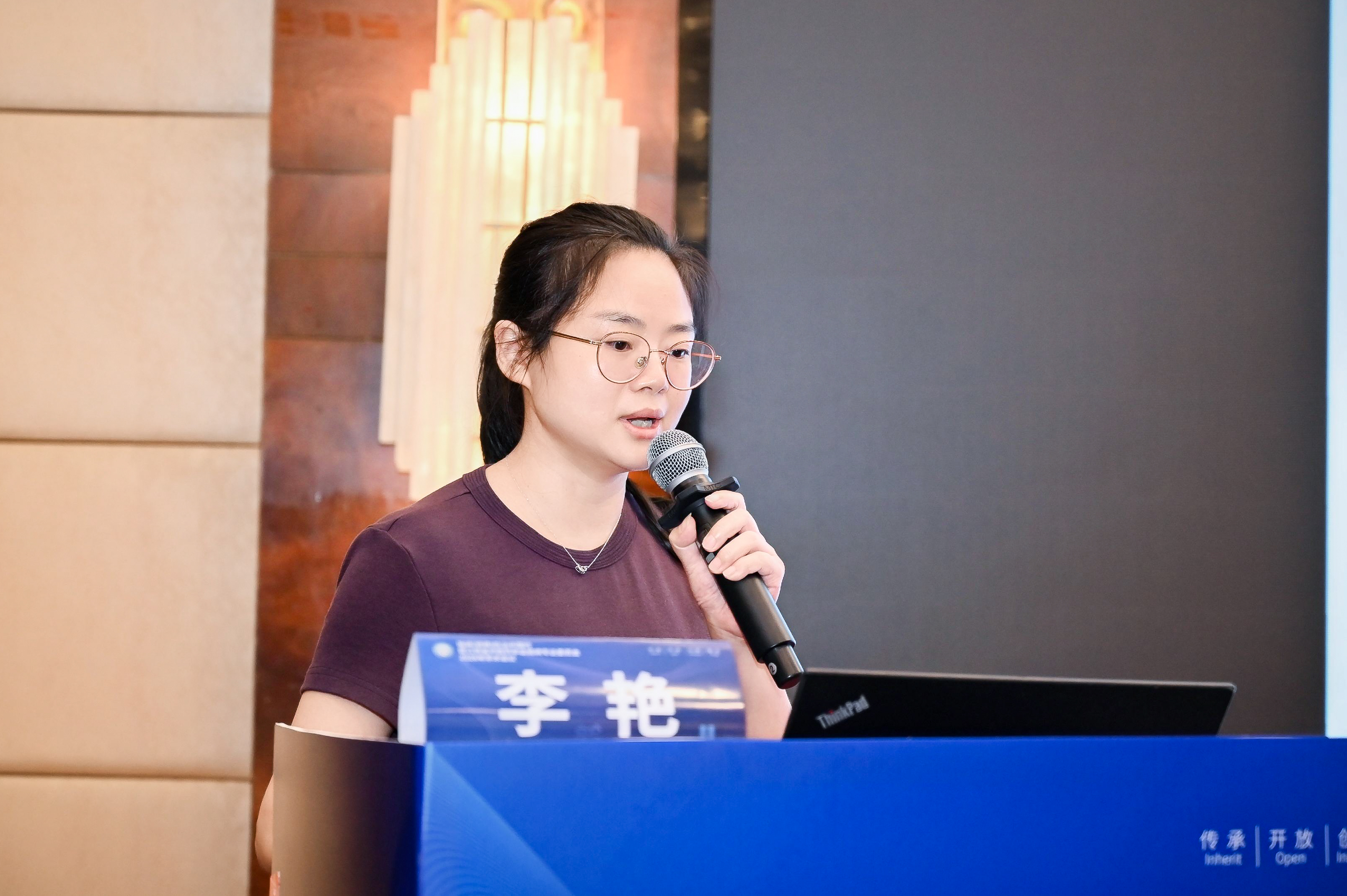 upfile 6.jpg
