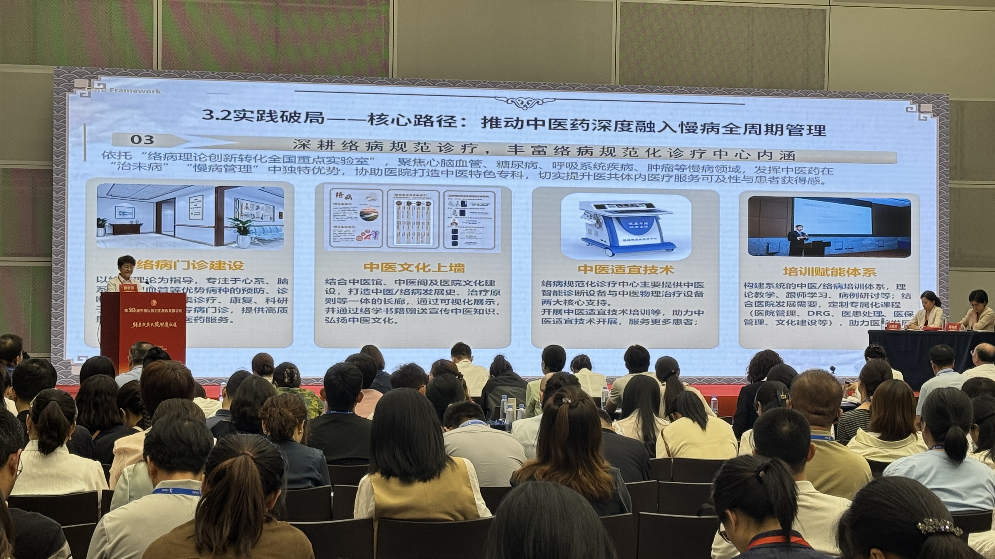 微信图片_20260929101116_7943_95.jpg