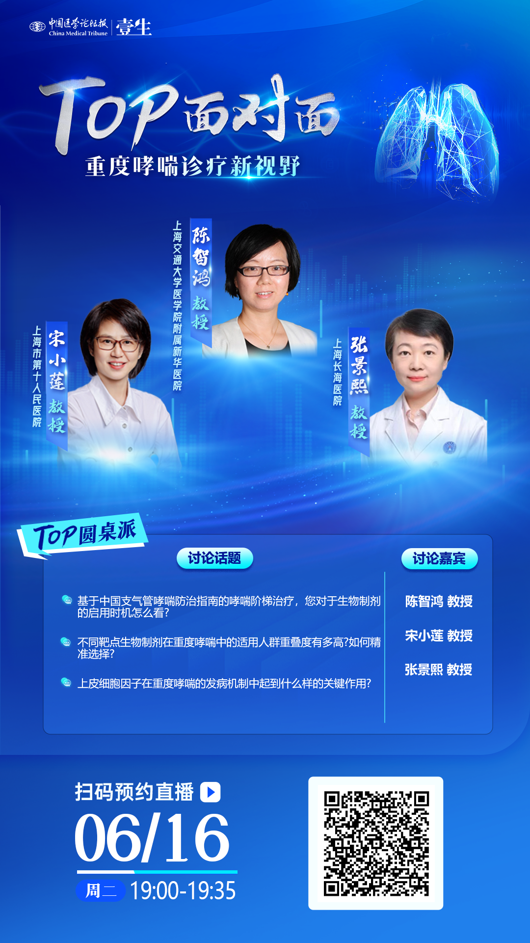 海报.png