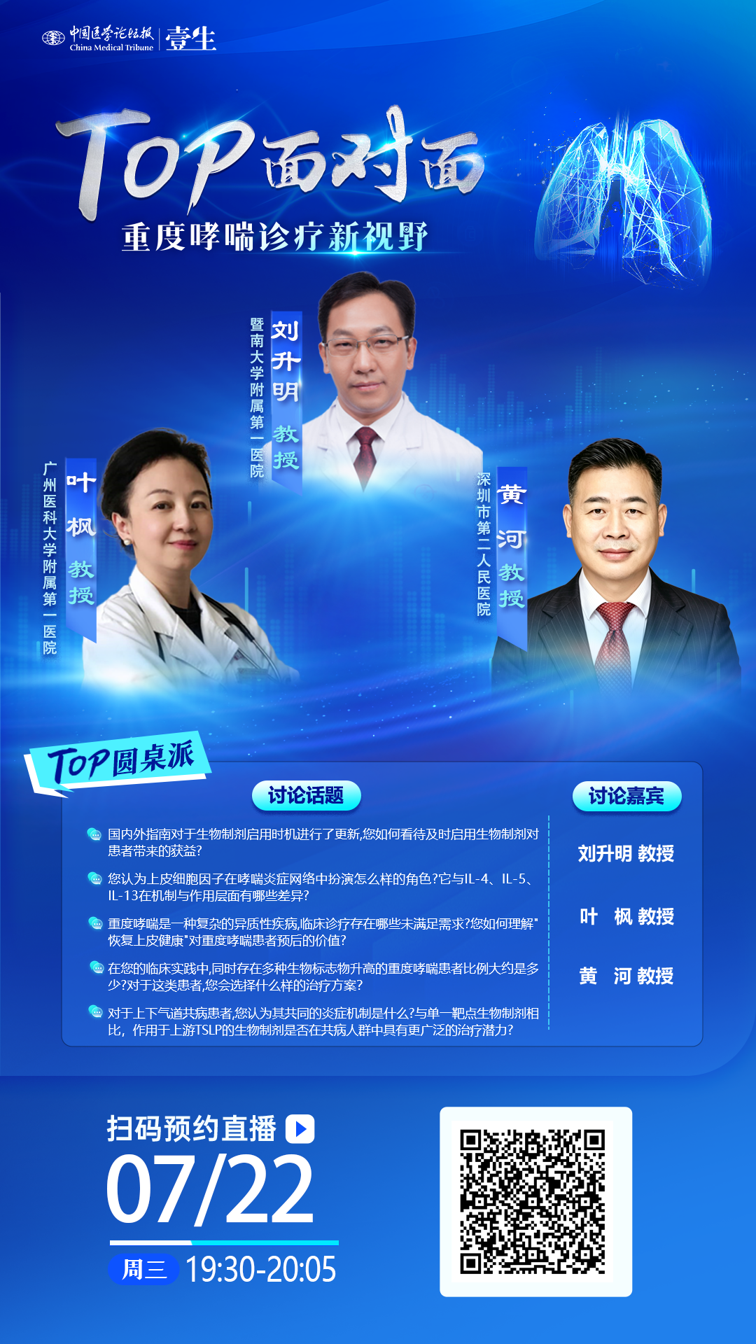 海报.png
