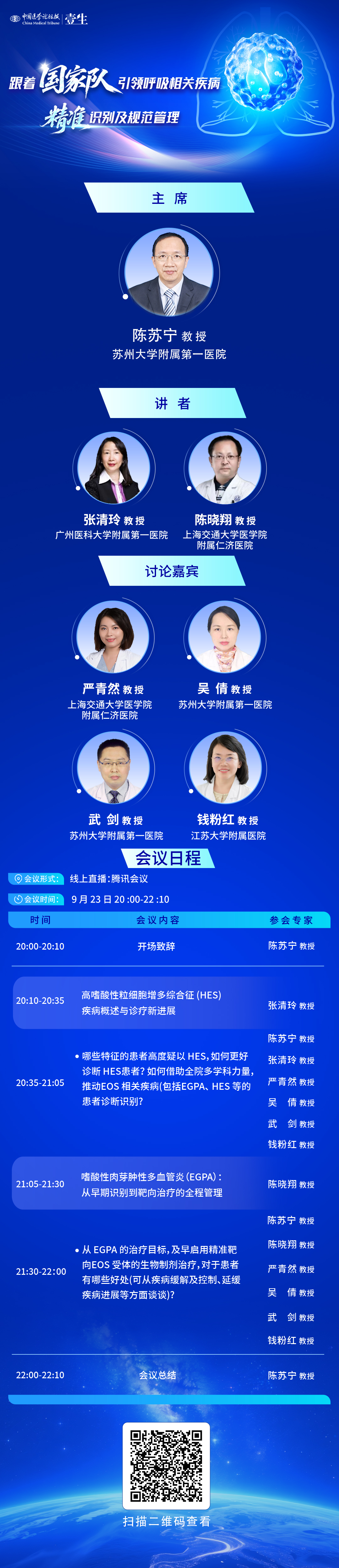 微信图片_20260922172759_167_1052.jpg