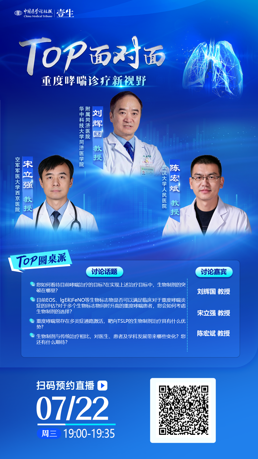海报.png