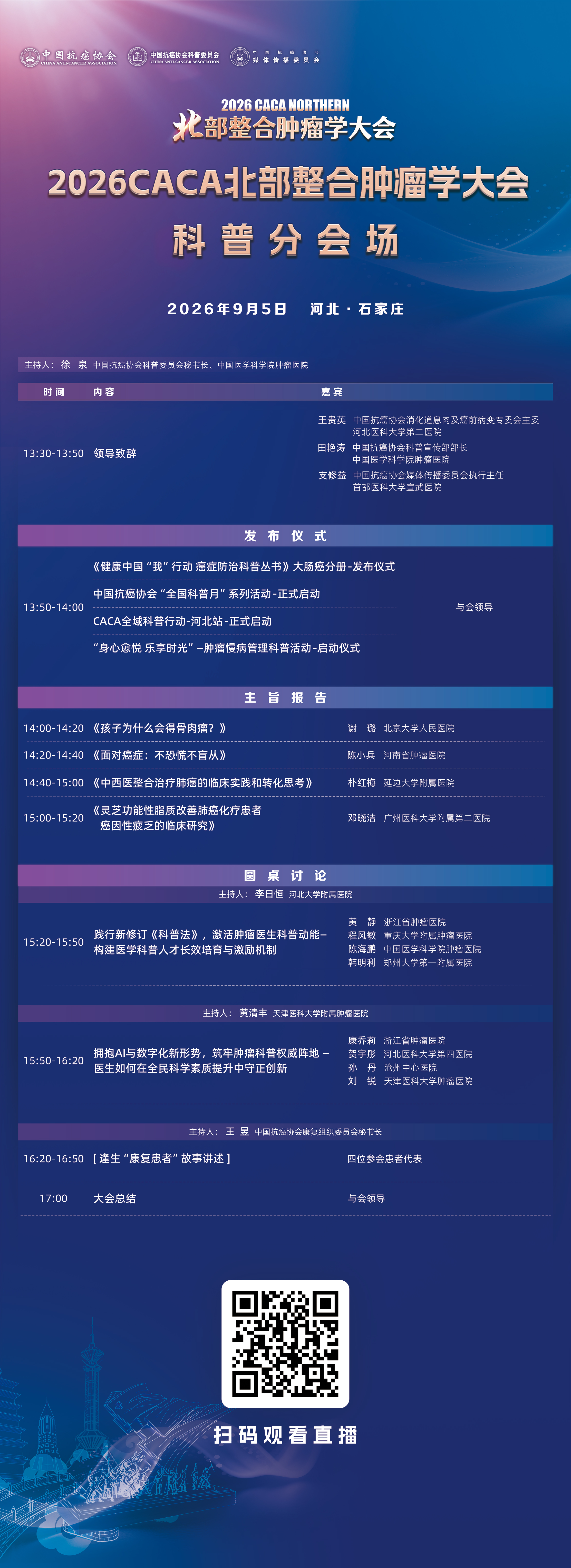 bbdd78be5b3102ce45595b7d6379dc24.jpg