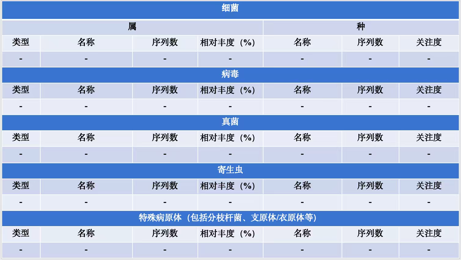 upfile 替换图.png