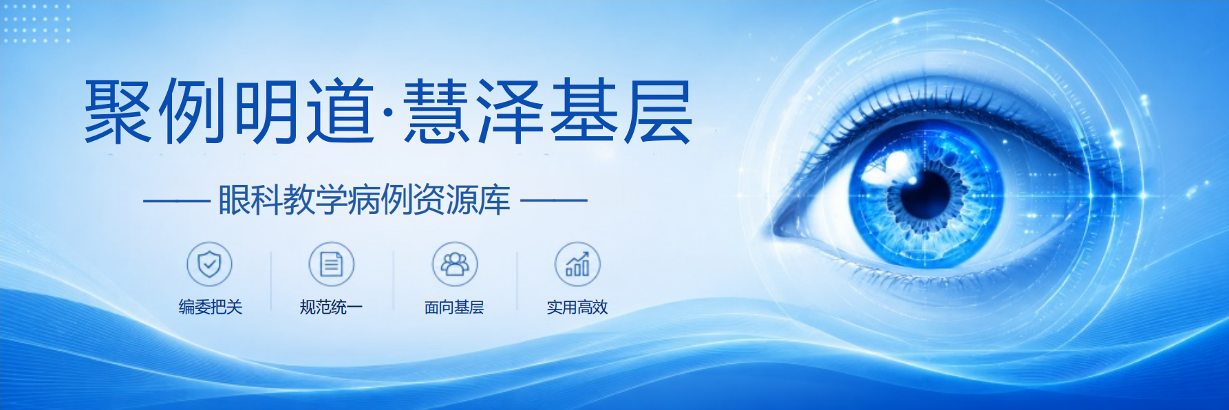 1c3ad51f8669d429448dc81dc556cc16.png