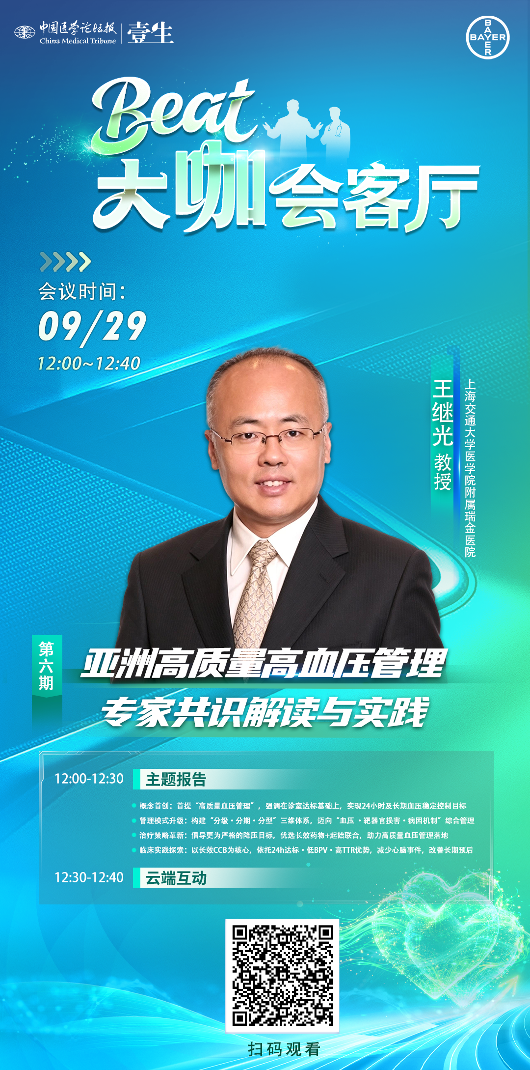 942a754ab07bac3def9f983696dc516f.png