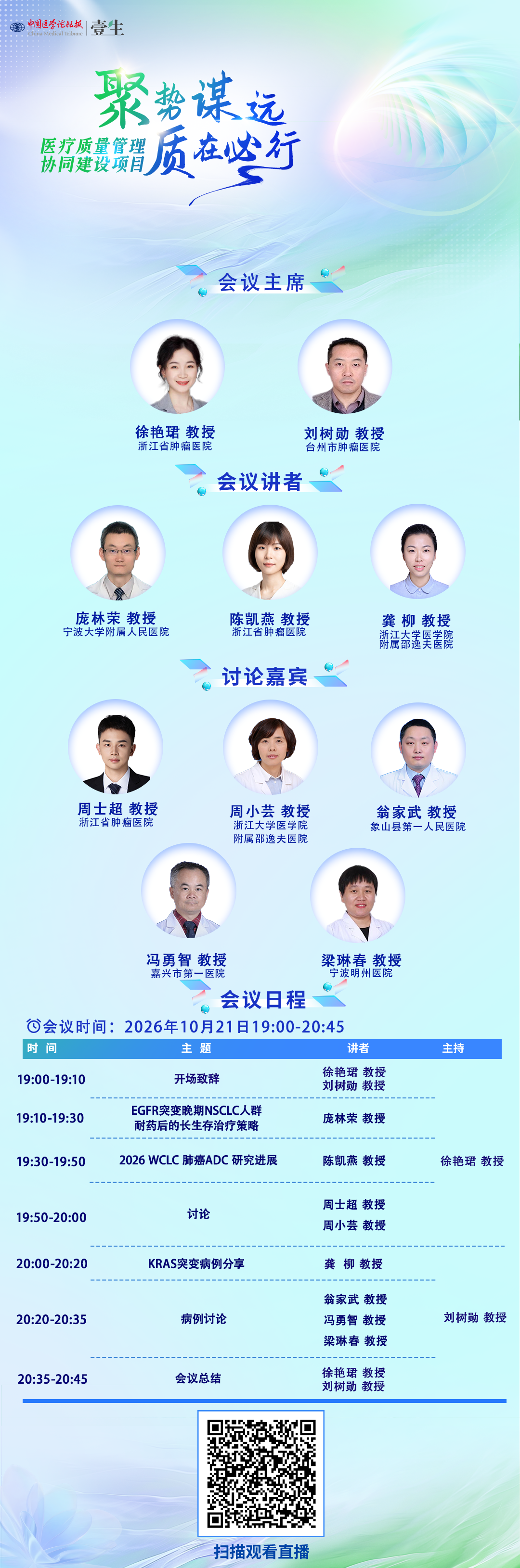 6fdbe599a306fa7283e3f149fae6087e.png