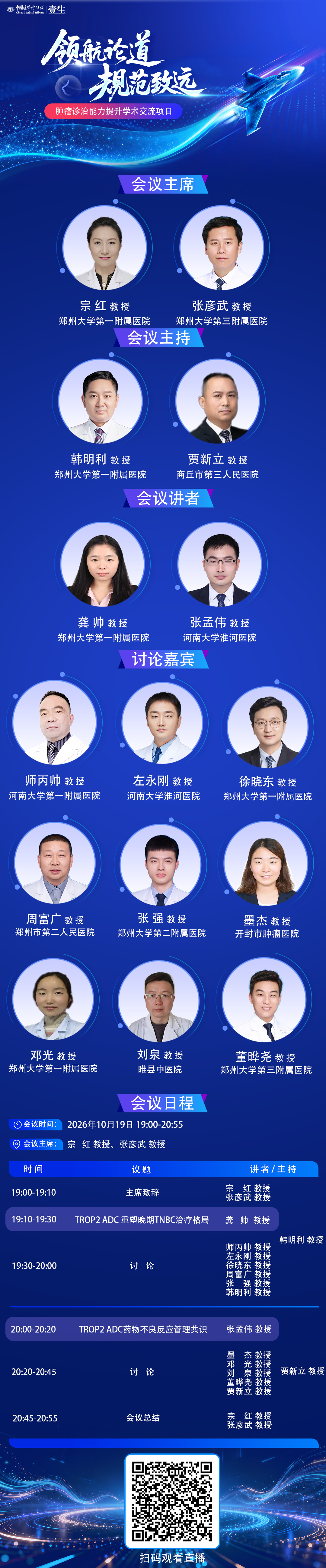 518b453552f87409128a62ef486d8492.png