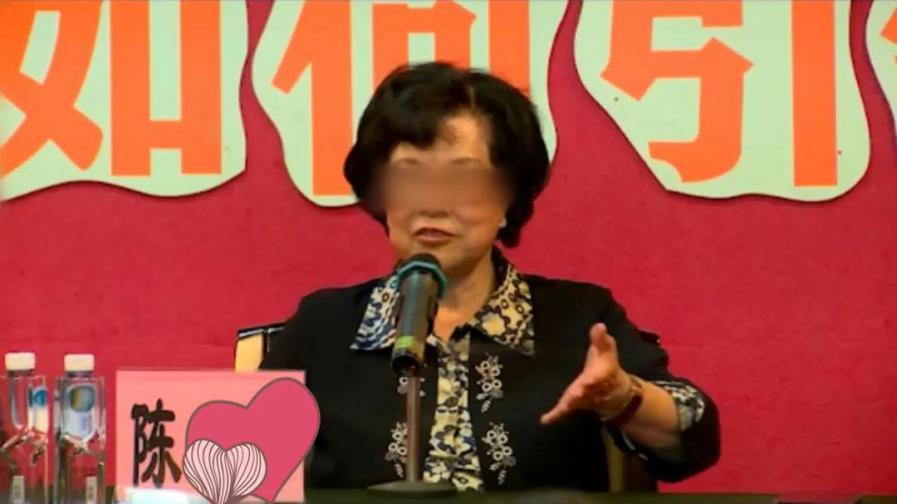 陈老师1.png