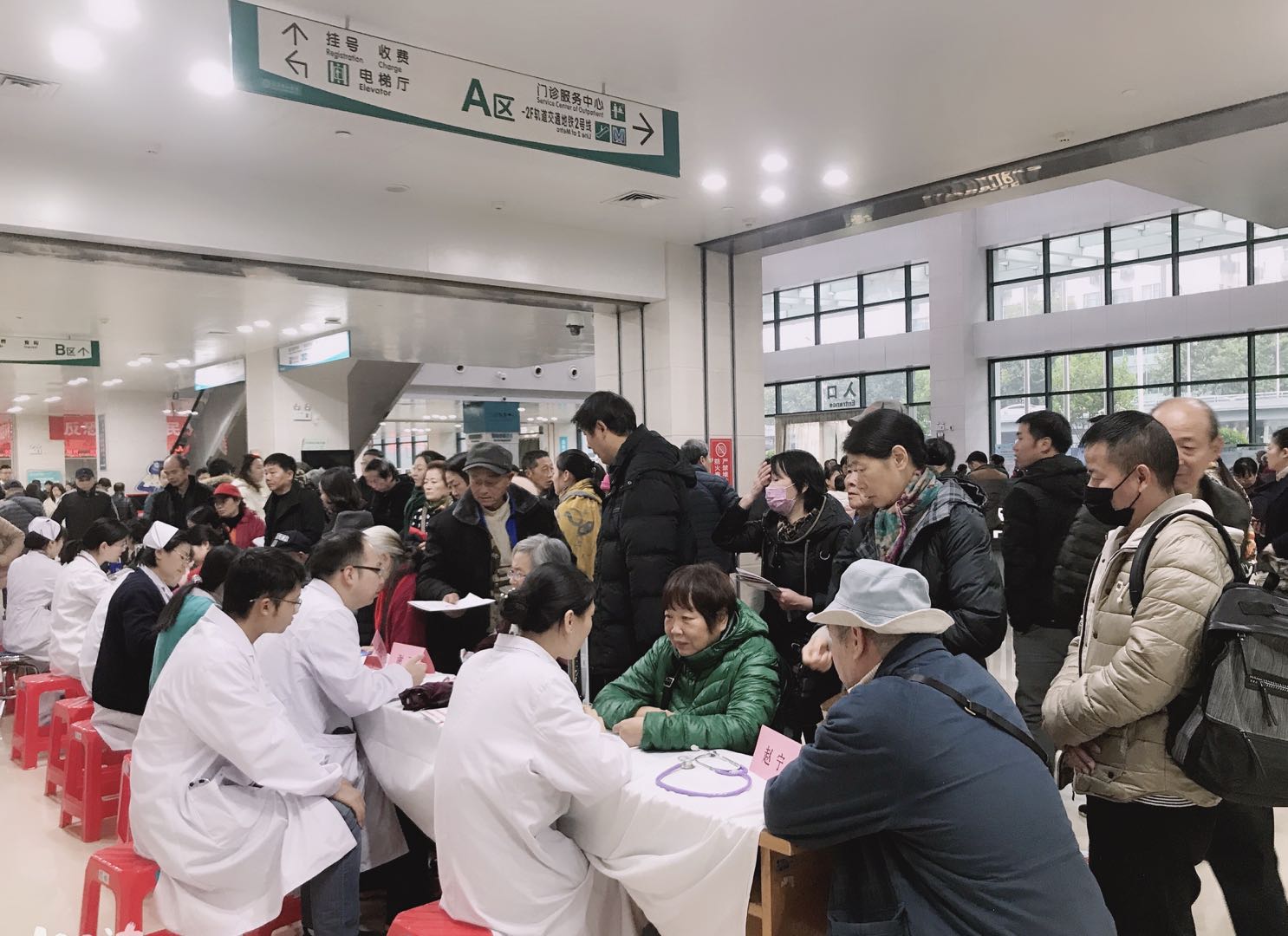 5 心衰义诊2.jpg