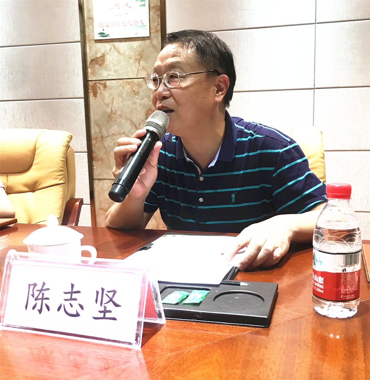 陈志坚教授在质控会议上点评心衰病例_副本.jpg