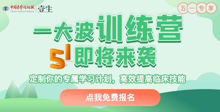 微信图片_20200616190302.png