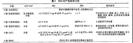 微信图片_20200914142825.jpg
